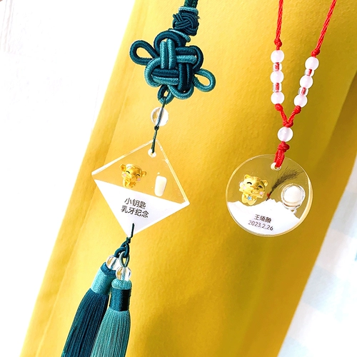 Детский сувенир ручной работы, детская система хранения для хранения пуповины для новорожденных