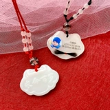 Детский сувенир для хранения пуповины, набор материалов, браслет, защитный амулет, пряжка, подвеска, «сделай сам»