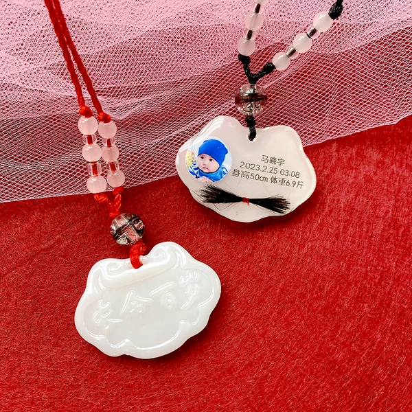 Товары от 时尚之峰90