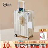 Вместительный и большой чемодан с молнией, 20 дюймов