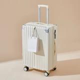 Вместительный и большой чемодан с молнией, 20 дюймов