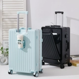 Универсальный чемодан