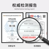 Чемодан, 20 дюймов