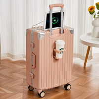 Порошок кизила [зарядка USB+рама чашки+сухое и влажное разделение+передний крючок]