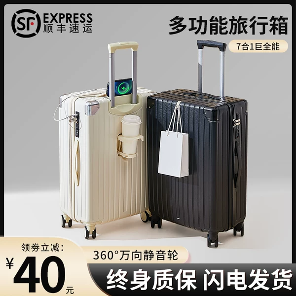 Товары от 狼小姐旗舰店