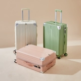 Вместительный и большой чемодан с молнией, 20 дюймов