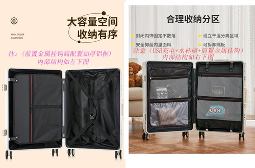 Универсальный прочный чемодан для путешествий, 20 дюймов