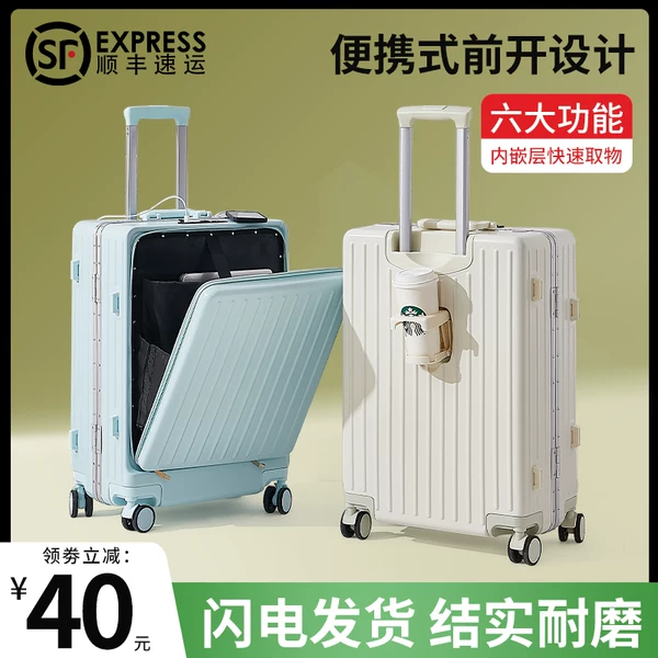 Товары от 狼小姐旗舰店