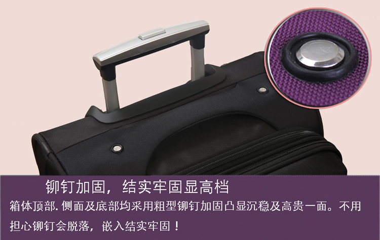 Bánh xe phổ hành lý nữ xe đẩy trường hợp nam 20 inch nội trú sinh viên đại học 24 Oxford vải vali 22 hộp kinh doanh balo du lịch