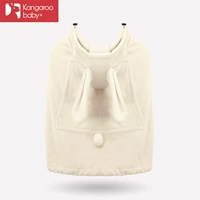 Осенний и зимний ограничение молока белый кролик