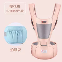 Апельсиновый розовый