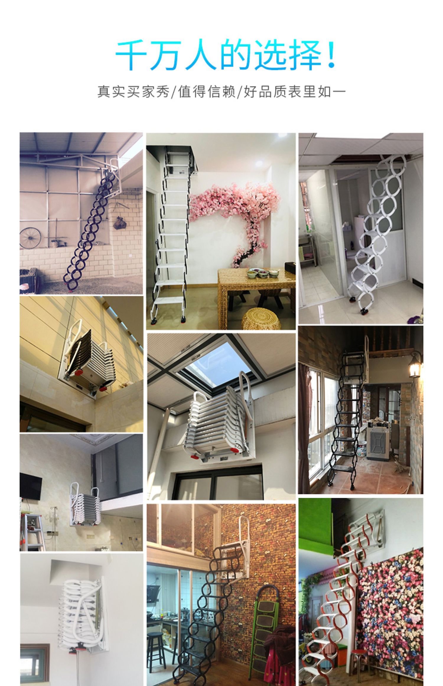 Loft Flex Stairs Armrest Home Custom Lift Indoor outside invisible electric folding wall-mounted Extension Pull Ladder