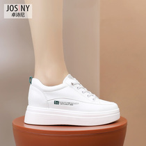Joosini spring 2021 new small white shoes for women with platform platform heel casual angel sweet shoe