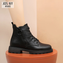 Chosney winter 2021 martini boots British wind heel side zipper fashion ankle boots