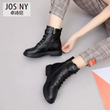 Martens, Tide, утепленные короткие сапоги, коллекция 2021