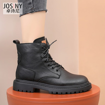 Chosney 2021 winter Martini boot is a British style casual midheel fashion with plush ankle boots