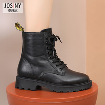 Joosini 2020 winter Martini boot is a British style casual leather versatile fashion ankle boot