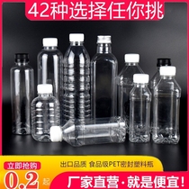 500ml transparent plastic bottle square disposable 250ml mineral water bottle beverage bottle enzyme wine bottle food grade