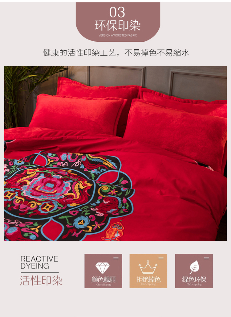 Nhung nhung bốn mảnh A-side cotton B-flannel mùa đông dày chăn ấm chăn trải giường gối mền 2 trong 1