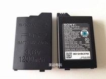 psp3000 battery PSP battery PSP2000 battery data cable psp charger large capacity and long-lasting battery life