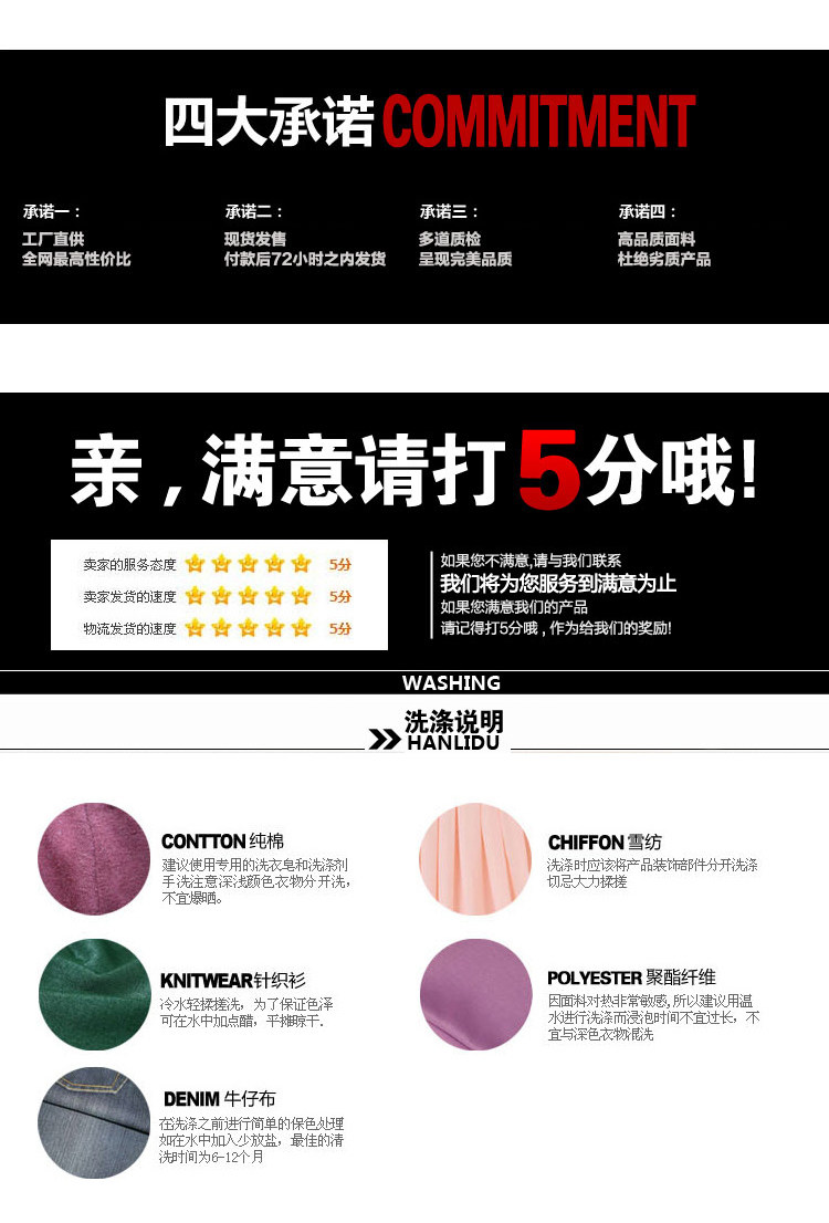 Tenue de travail en polyester - Ref 1912770 Image 23