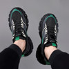 Trendy Men's Shoes Summer 2025 New Men's Sports Casual Running Thick-Soled Height-Increasing Non-Slip Dad Sneakers