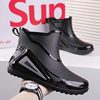 Rain Boots for Men, Summer Kitchen Work, Waterproof, Non-Slip, Fishing Rubber Shoes, Special Rain Shoes for Riders, Rain Protection Water Shoes
