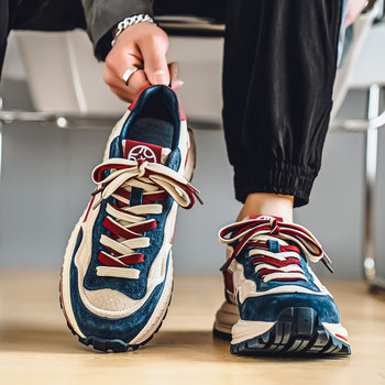 Men's Summer Trendy Versatile Student Running Sneakers with Thick Soles, Height-Increasing, Non-Slip, Casual Dad Shoes