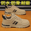 Work Shoes for Men 2025 New Winter Model for Construction Site Work, Waterproof, Non-Slip, Wear-Resistant, Sports Safety Trendy Shoes