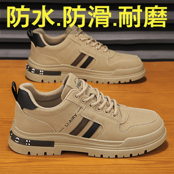 Work Shoes for Men 2025 New Winter Model for Construction Site Work, Waterproof, Non-Slip, Wear-Resistant, Sports Safety Trendy Shoes