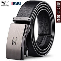 Один черный [подарочная коробка]