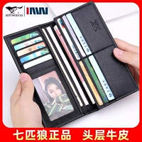 Septwolves, ультратонкий кожаный бумажник, из натуральной кожи, воловья кожа