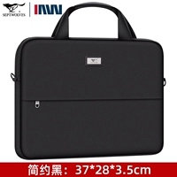 Простой черный [пивоварение плечевого ремня]