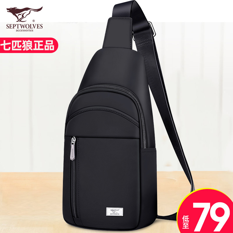 Seven Wolves Chest Bag Men's Bags Bag Single Shoulder Bag Diagonal Satchel Casual Oxford Cloth Male Bag Tide Canvas Small BAG SUMMER