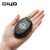 giyo bike lock mini steel cable code lock anti theft portable small helmet luggage backpack mountain bike lock