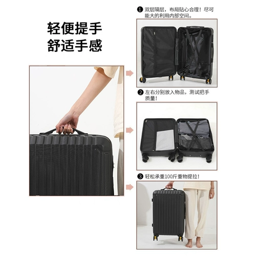 Чемодан для путешествий, прочная вместительная и большая коробка подходит для мужчин и женщин, 28 дюймов