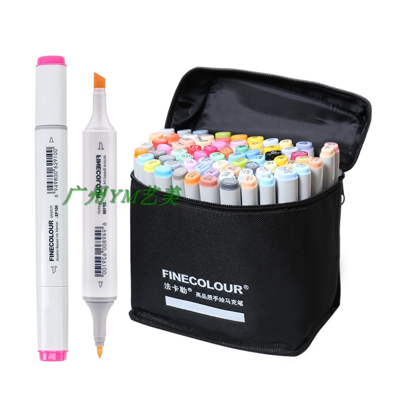 FakaleMark pen Generation Animation Clothing Architecture Industrial Interior Design Garden Landscape Enterprise Examination Black Pen