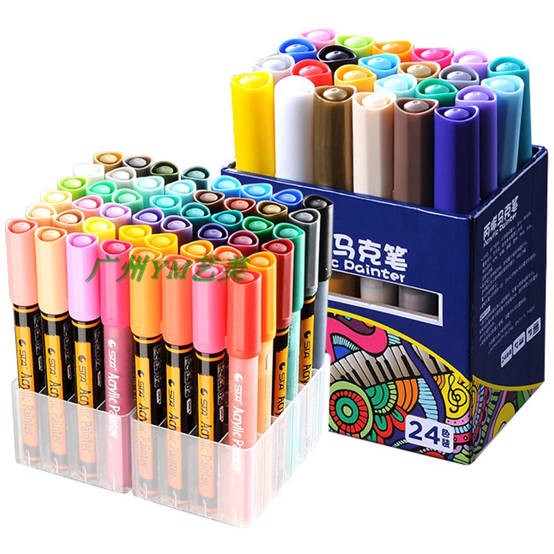 sta Stapropylene Mark brush 1000 color painting suit handdrawn shoes and clothes high up to the model color