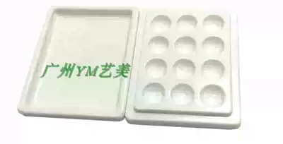 Palette with lid 12-GRID Mini imitation plastic watercolor palette illustration children hand-painted wave palette