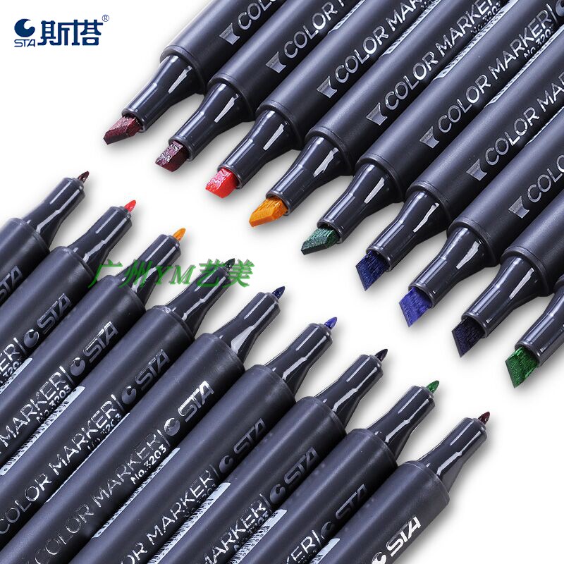 Stamac brush 3203 double colored black cartoon painting student Mark brush supplement