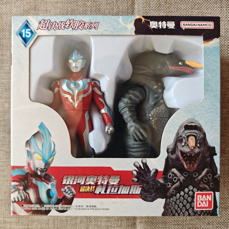 Ultraman игруша 万代正版软胶奥特曼人偶 凯撒贝利亚怪兽模型 终极赛罗对决系列 Bandai
