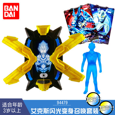 🔥奥特曼爱好者必备!万代艾克斯闪光银河火花泰迦变身器🔥-奥特曼玩具专区-淘宝好物网