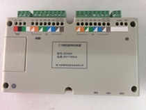 ABB Zhenwei GC4301 visual networking switcher C4301 Q5EL202 can replace ~ ready stock