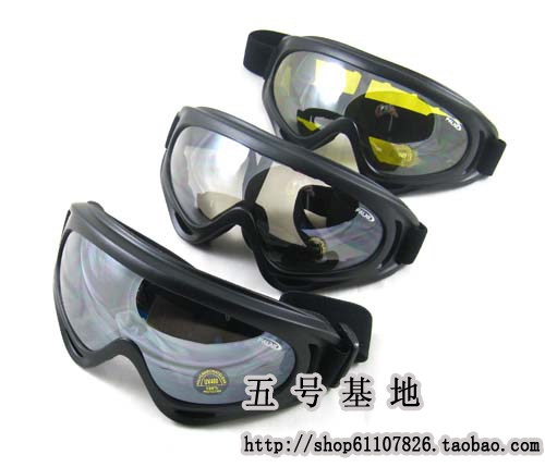 Lego Outdoor windglasses windglasses without breathable glasses motorcycle mirror x400