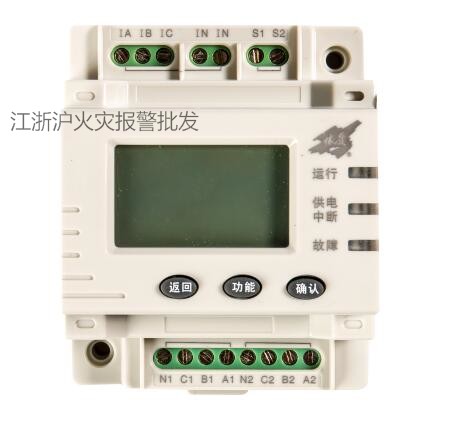 Anhui Bengbu Yiai J-EI6532 voltage signal sensor Yiai fire equipment power monitoring