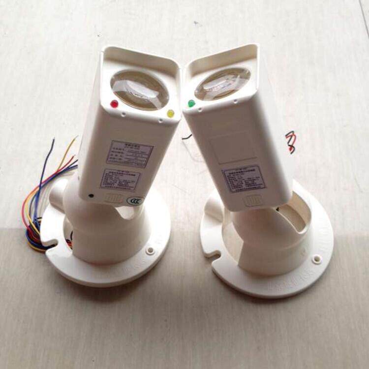 Shengshi Changyuan JTY-HF-C33 linear infrared beam smoke detector infrared beam fire alarm