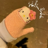 Японские зимние милые трикотажные удерживающие тепло перчатки для школьников, комплект для друга