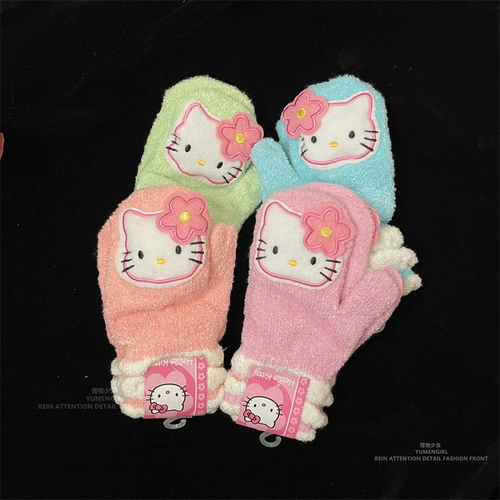 Японские зимние милые трикотажные удерживающие тепло перчатки для школьников, комплект для друга