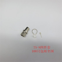 Promotion 100 75-9F head metric imperial cable TV-9 head with Pin insulator all copper