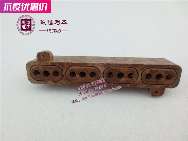 New Shanghai Glum Socket 10A Strip Four Couple Seat Stage Audio Special Electric